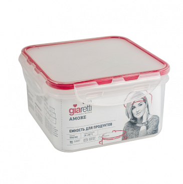 Plastic container Giaretti GR1844 